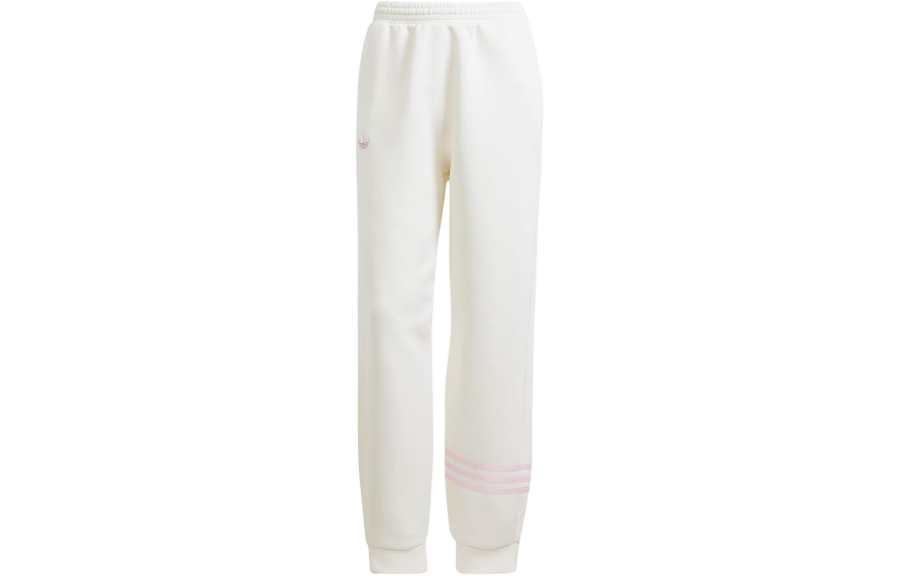 Adidas Originals logo-embroidered three-stripe trousers