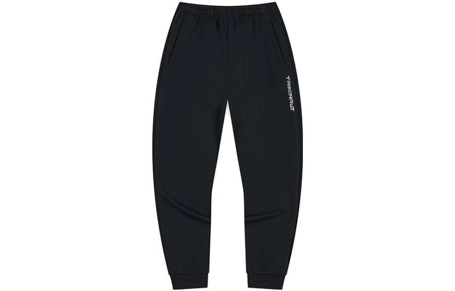 361° Life Collection Knitted Sweatpants Women's