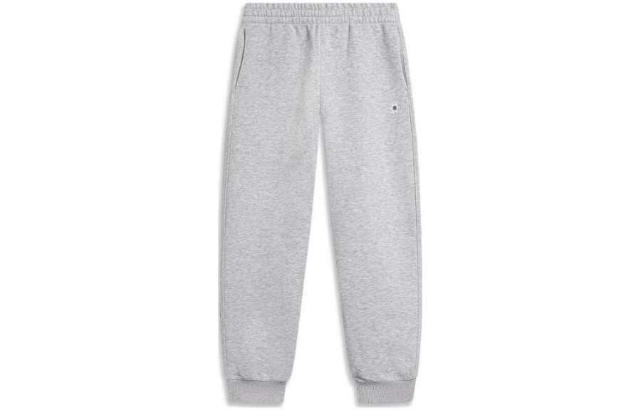 Li-Ning Li Ning Sports Trendy Collection Knitted Sweatpants Women's Heather Gray Light Ultimate Gray