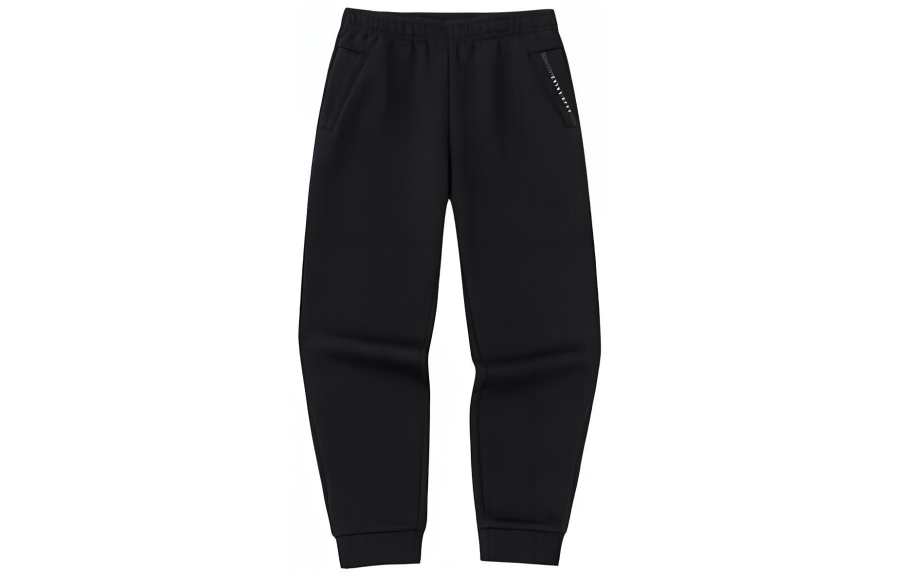 Anta Variety Training Collection Knitted Sweatpants Women's
