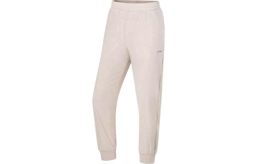 Li-Ning Li Ning Fitness Series Knitted Sweatpants Women's Moonlight Gray