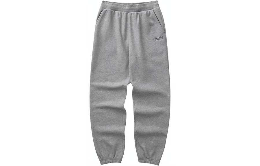 Skechers Colorful Elastic Waist Polyester Cotton Fleece Lined Thermal Knitted Sweatpants Women's Medium Heather Gray