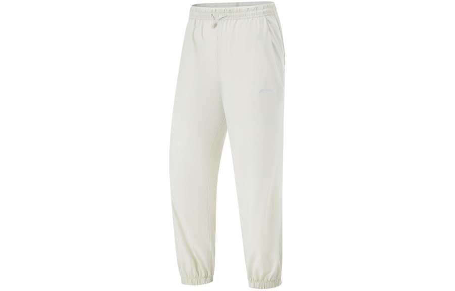Li-Ning Li Ning Fitness Series Knitted Sweatpants Women's Silver Birch Gray
