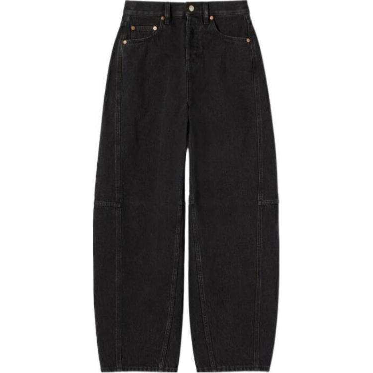 GUCCI Petite Fit Balloon Denim Pants