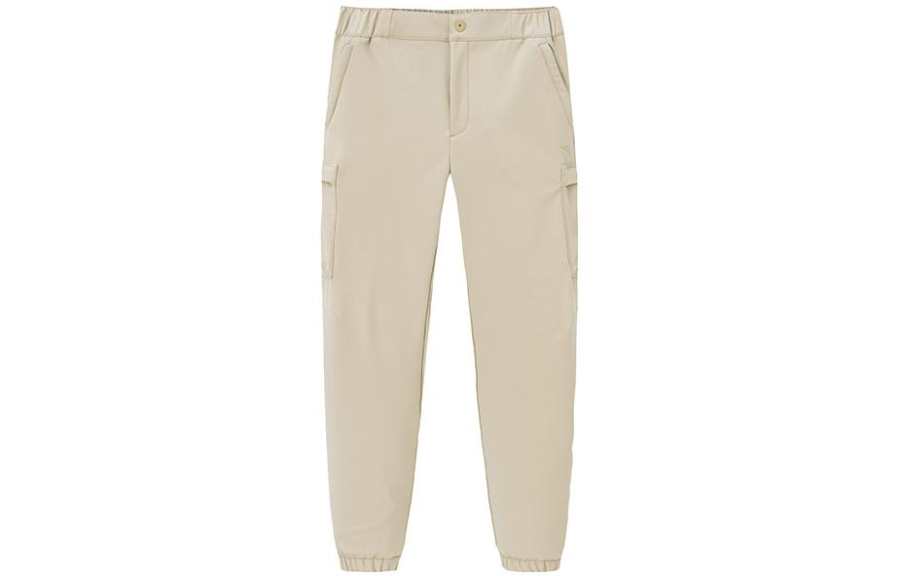 ANTA Anta Outdoor Collection Knitted Sweatpants Women's Plain Khaki