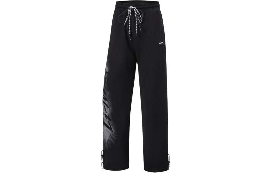 Li-Ning Li Ning Fitness Series Knitted Sweatpants Women's Black