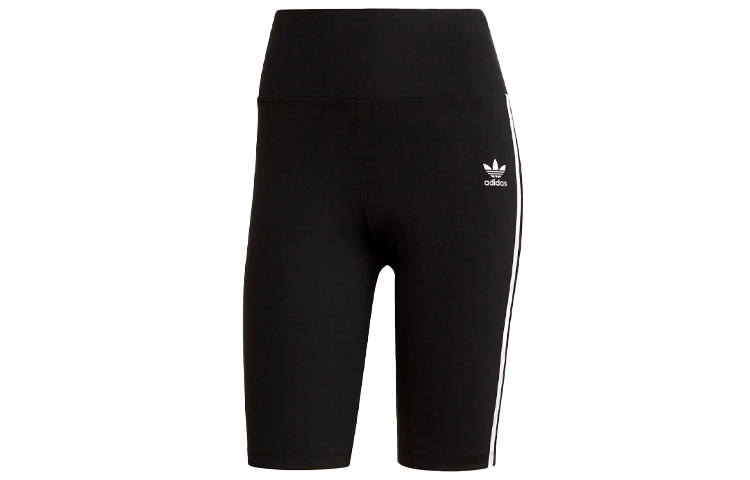 Adidas Originals three-stripe detail shorts