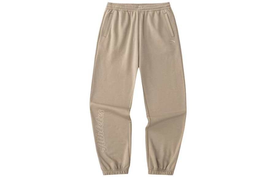 ANTA Life Collection Knitted Sweatpants Women's Light Brown Thickened Cuffed Pants