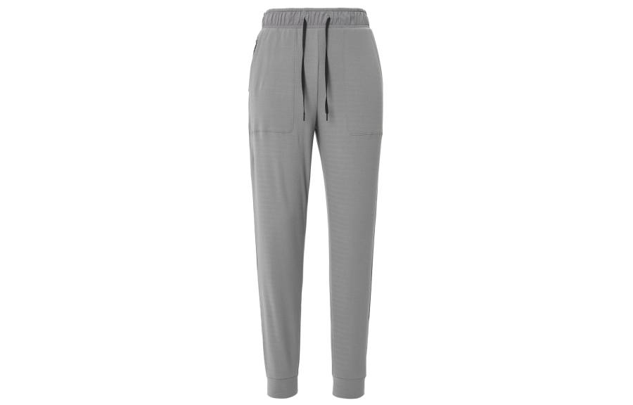 New Balance New Balance Knitted Sweatpants Women's Gray Moderate Cuffed Pants