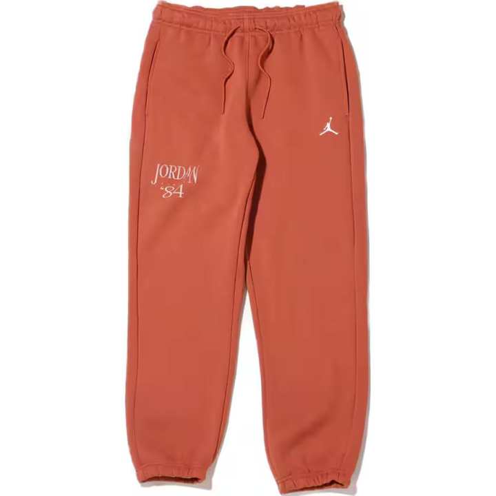 Jordan Jordan Knitted Sweatpants Women's Gray Peach