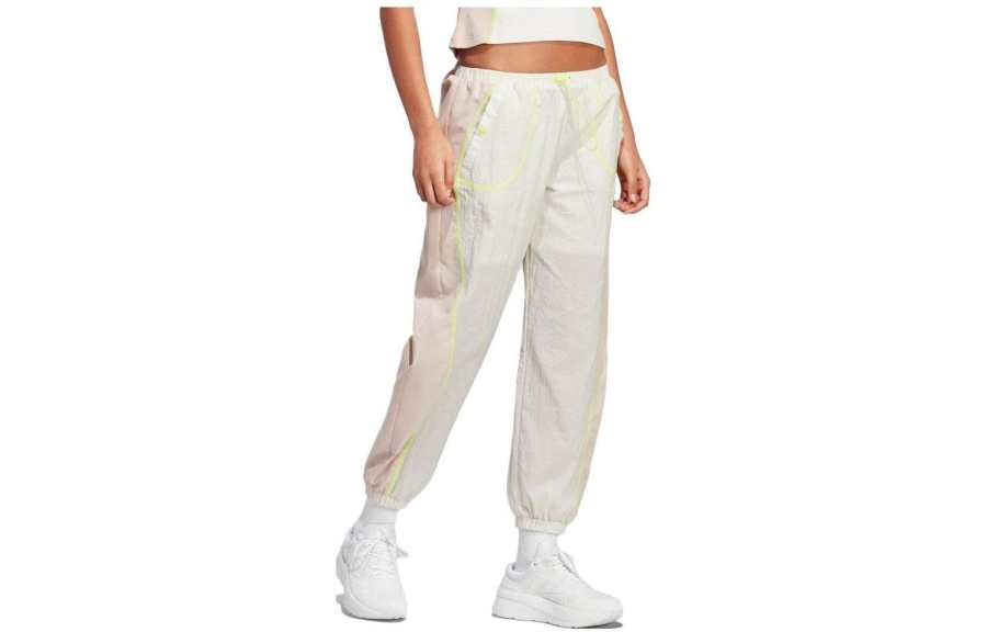 Adidas Adidas Knitted Sweatpants Japan Version Women's Beige