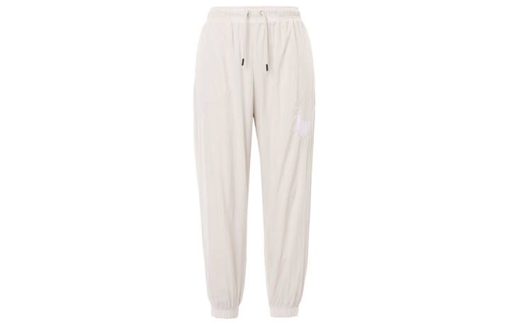 Nike Nike Knitted Sweatpants Women's White
