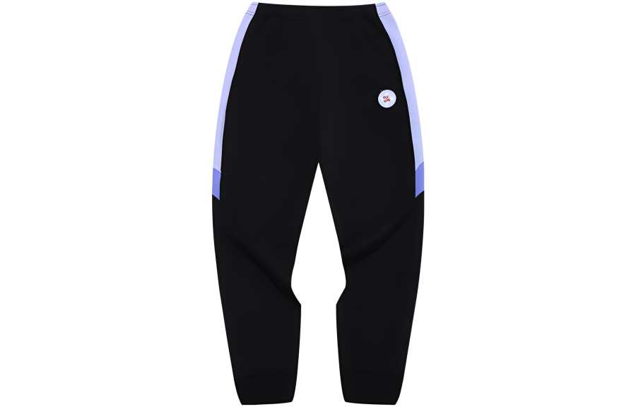 361° 361° Knitted Sweatpants Women's
