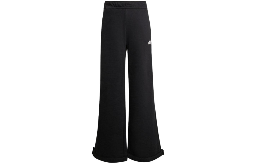 Adidas Adidas Knitted Sweatpants Japan Version Women's Black