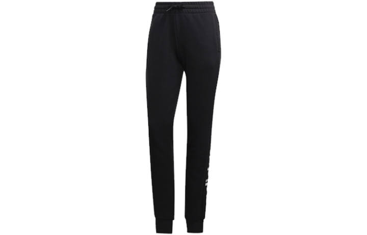 Adidas Adidas Essentials logo track pants