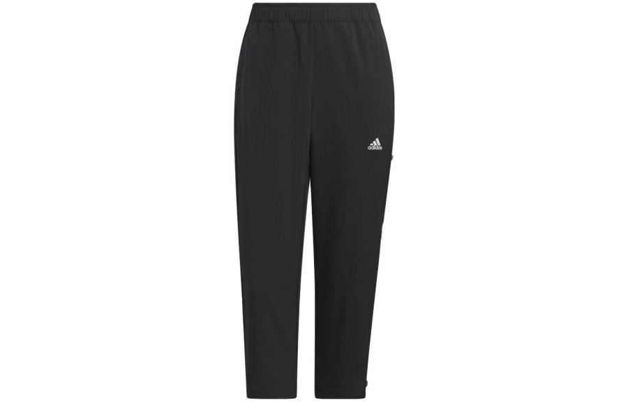 Adidas Adidas Knitted Sweatpants Japan Version Women's Black