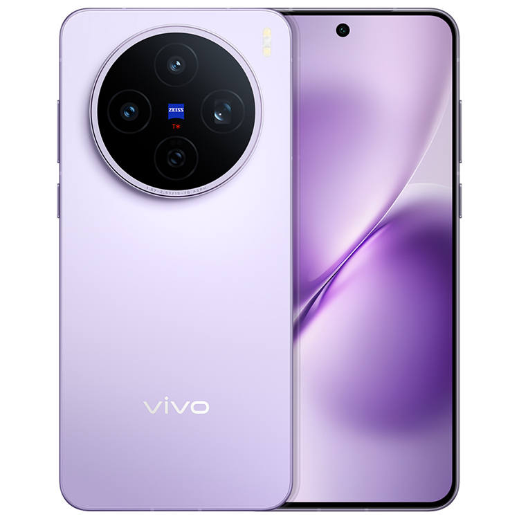 Vivo X200s Dimensity 9400+ ZEISS Super Long Range Zoom, Wet Hand Instant Unlock Ultrasonic Fingerprint, Flagship Chip