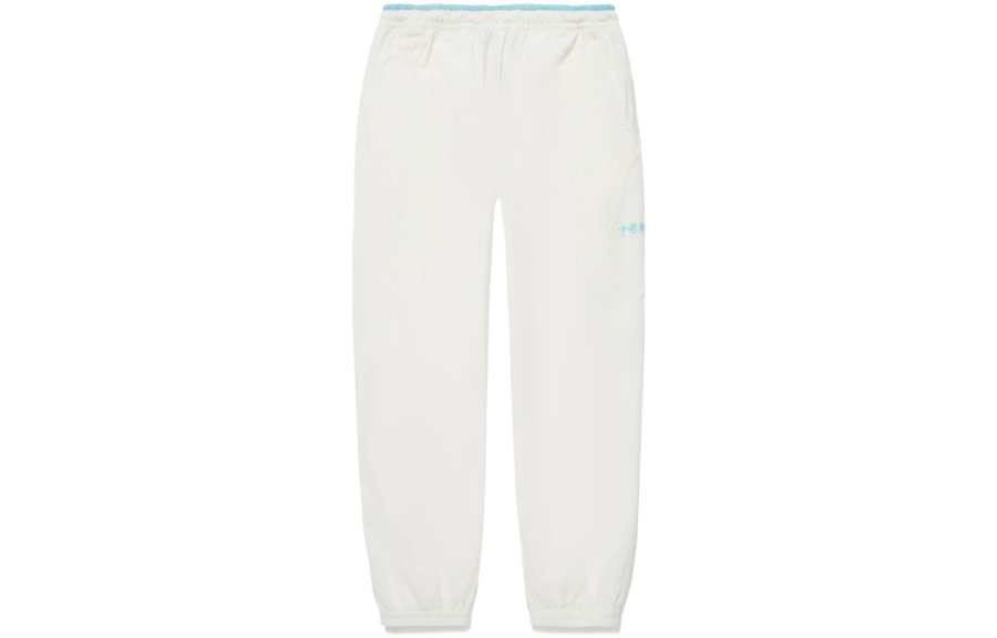 Li-Ning Li Ning Vital Knitted Sweatpants Women's Ivory Stone Teal