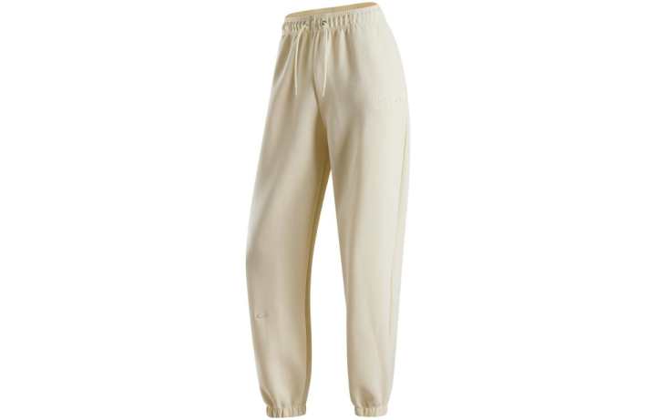 Nike Nike Knitted Sweatpants Women's Ecru