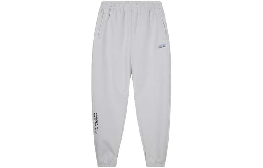 361° Knitted Sweatpants Women's Misty Rain Color