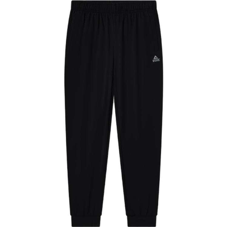 PEAK PEAK Knitted Sweatpants Women's