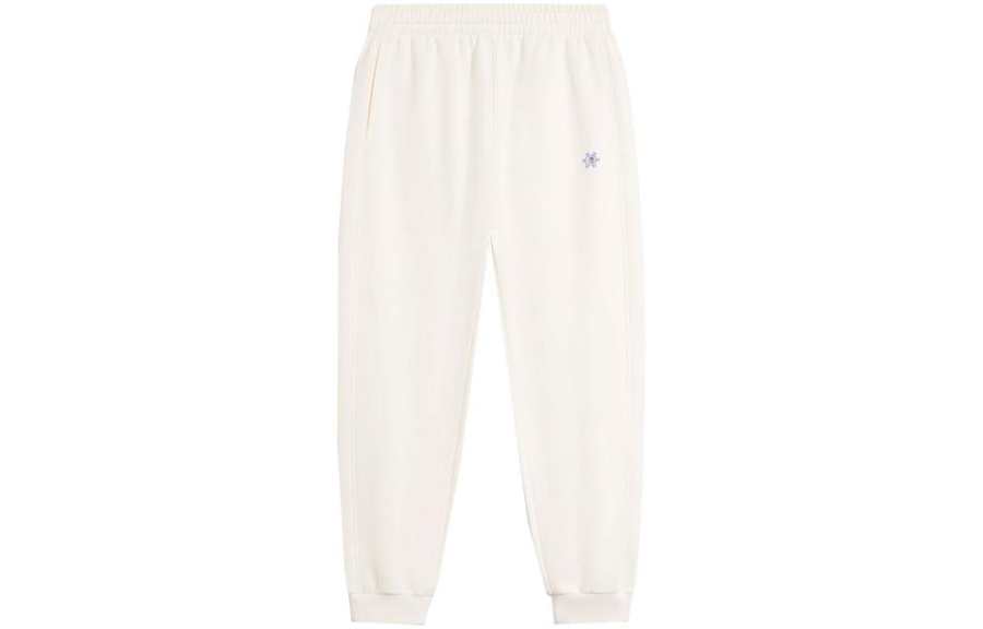 Li-Ning Li Ning Sports Trendy Collection Knitted Sweatpants Women's Ecru