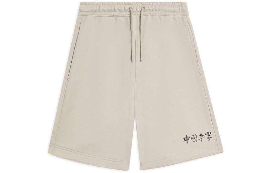 Li-Ning Li Ning Casual Shorts Women's Gray