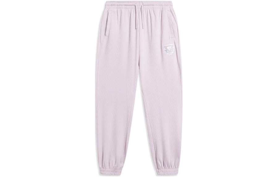 Li-Ning Li Ning Sports Life Collection Knitted Sweatpants Women's Lotus Root Powders Purple