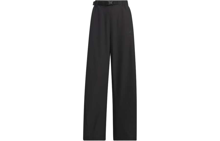 Adidas Adidas W Fustl Pants 3 Knitted Sweatpants Women's Black