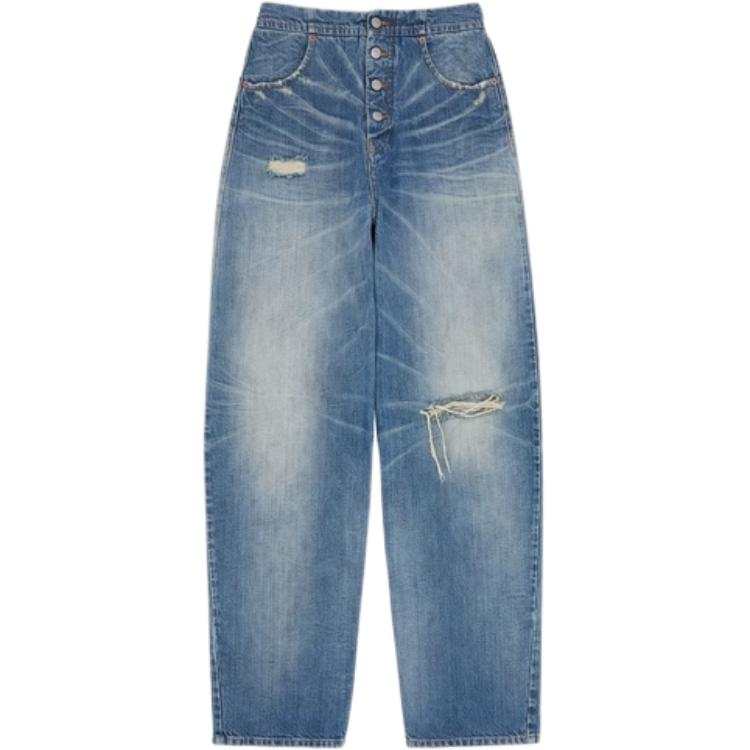 MM6 Maison Margiela Distressed Washed Denim Jeans