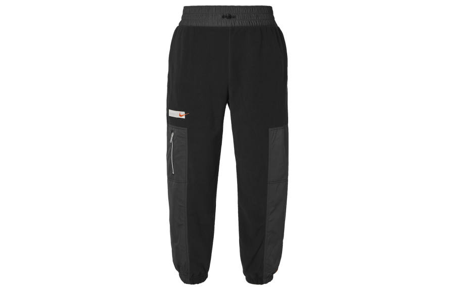 Nike Nike CITY UTILITY Knitted Sweatpants Women's Black