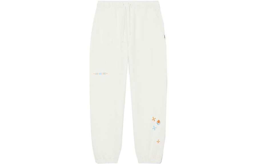 Li-Ning Li Ning Knitted Sweatpants Women's Ivory
