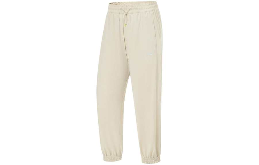 Li-Ning Li Ning Fitness Series Knitted Sweatpants Women's