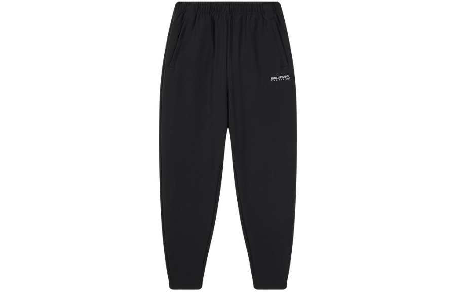 361° Knitted Sweatpants Women's Super Black