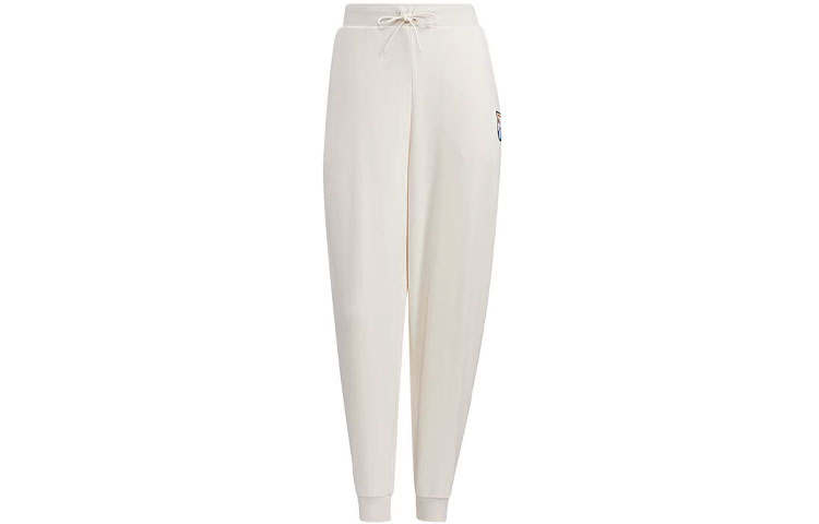 Adidas Neo Knitted Sweatpants Women's White Moderate Cuffed Pants