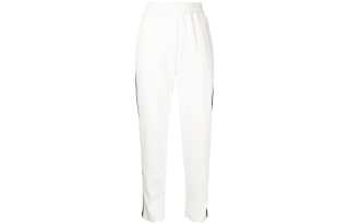 Twinset Knitted Sweatpants Women's White Moderate Straight Fit Pants
