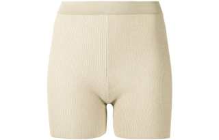 Jacquemus Le Short Arancia 'Beige'