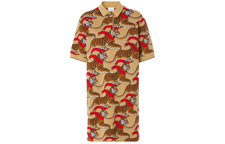 Burberry Short Sleeved Dress Women's Brown