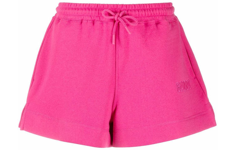 Ganni logo-embroidered track shorts