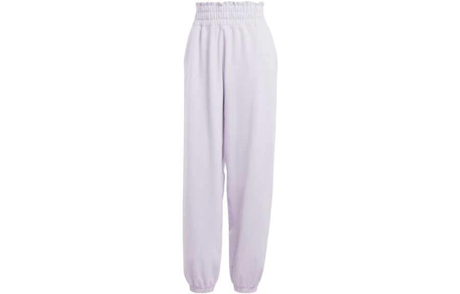 Adidas Adidas Yoga Studio Pants Knitted Sweatpants Women's Light Purple