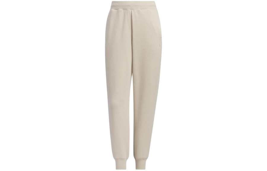 Adidas Adidas Knitted Sweatpants Women's Beige