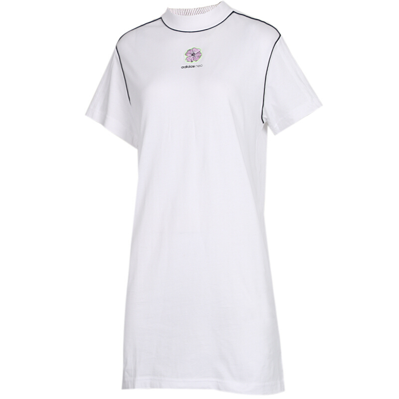 Adidas Neo Short Sleeved Dress Women's White