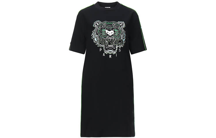 KENZO Pre Owned Tiger graphic Short sleeves Mini Dress