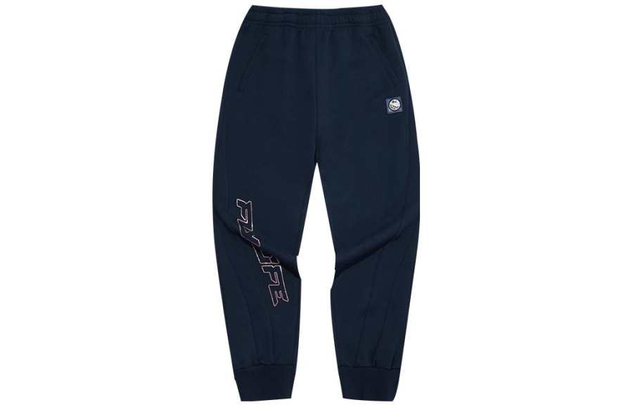 361° Life Collection Knitted Sweatpants Women's Blue