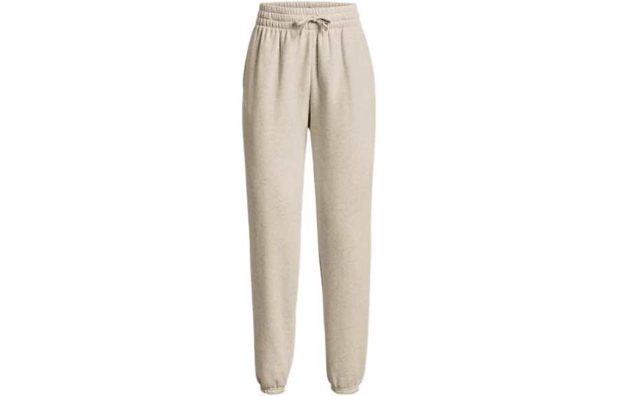Under Armour Knitted Sweatpants Women's White Moderate Cuffed Pants