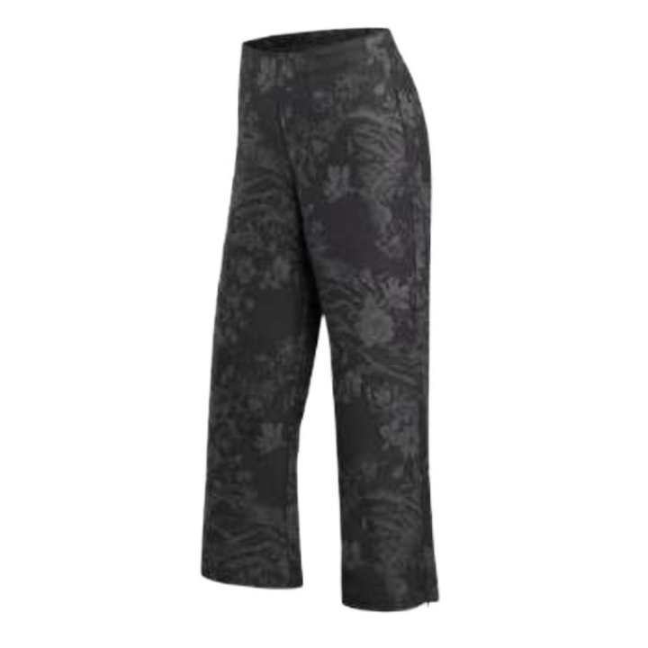 Nike Nike Mid rise Jacquard Track Pants