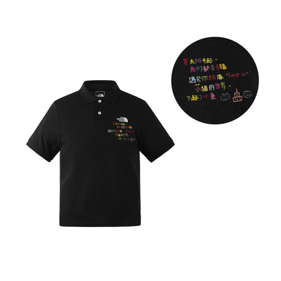 THE NORTH FACE Polo Shirt Men's Black