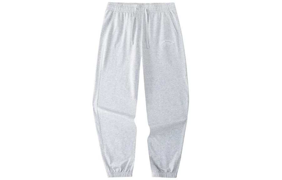 Anta Knitted Sweatpants Women's Gray Heather Gray