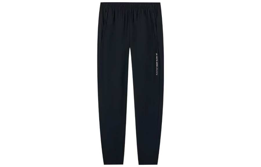 361° Knitted Sweatpants Women's Super Black