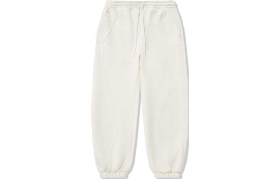 Li-Ning Li Ning Knitted Sweatpants Women's Ecru